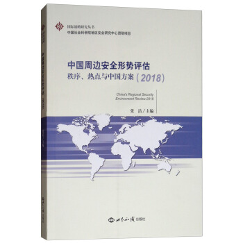 Ї(gu)߅ȫ΄(sh)u(png)2018c(din)cЇ(gu)