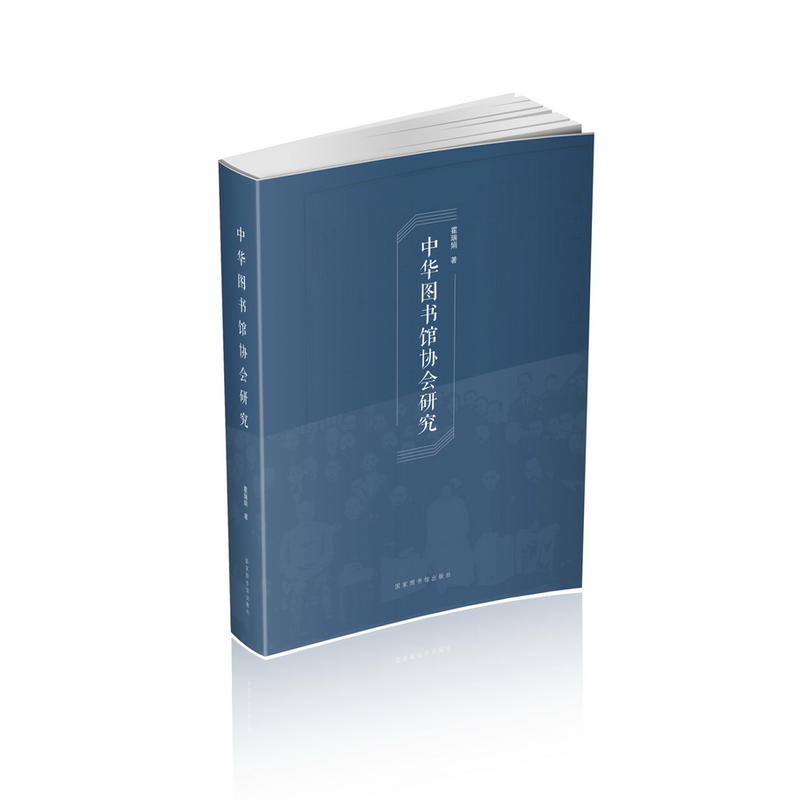 ���A�D��(sh��)�^�f(xi��)��(hu��)�о�