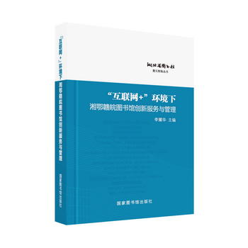 (lin)W(wng)+h(hun)MD^(chung)·c