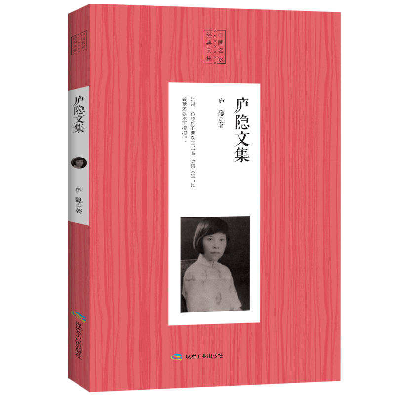 �Ї�����ɢ�Ľ��䣺�]�[�ļ�