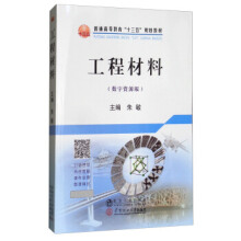 ���̲��ϣ����ƣ�