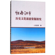 ĵ�����Кvʷ�Ļ������YԴ̽��