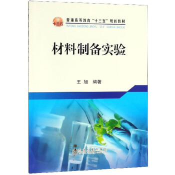 �����Ƃ䌍�/��ͨ�ߵȽ�����ʮ���塱Ҏ(gu��)���̲�