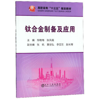 ⁺ϽƂ估/ߌʮ塱Ҏ(gu)̲