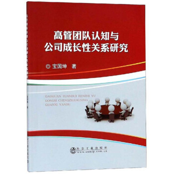 ߹܈F(tun)(du)J(rn)֪c˾LP(gun)ϵо