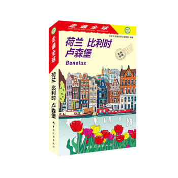 �߱�ȫ��--���m �����r �Rɭ��