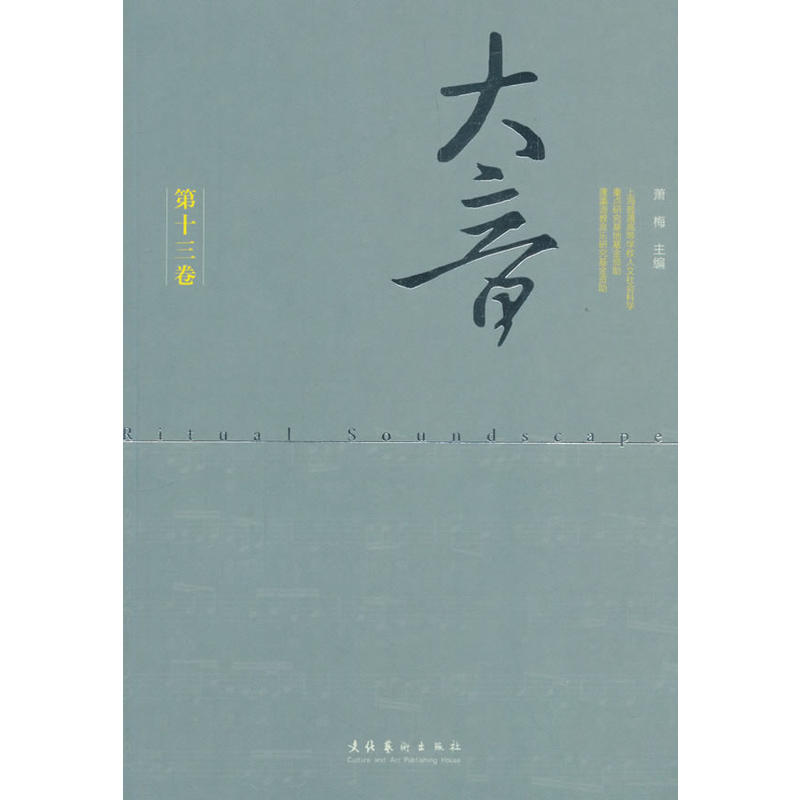 ��������13��