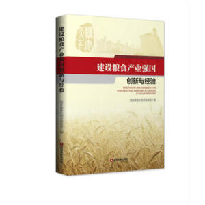 ���O(sh��)�Zʳ�a(ch��n)�I(y��)��(qi��ng)��(gu��)��(chu��ng)���c��(j��ng)�(y��n)