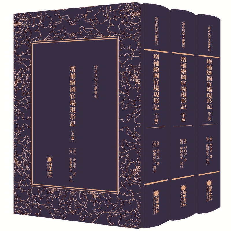 ��ĩ����īI���������a�L�D�و��F(xi��n)��ӛ��ȫ���ԣ������l؟С�f���_ɽ֮�� Ӱӡ������