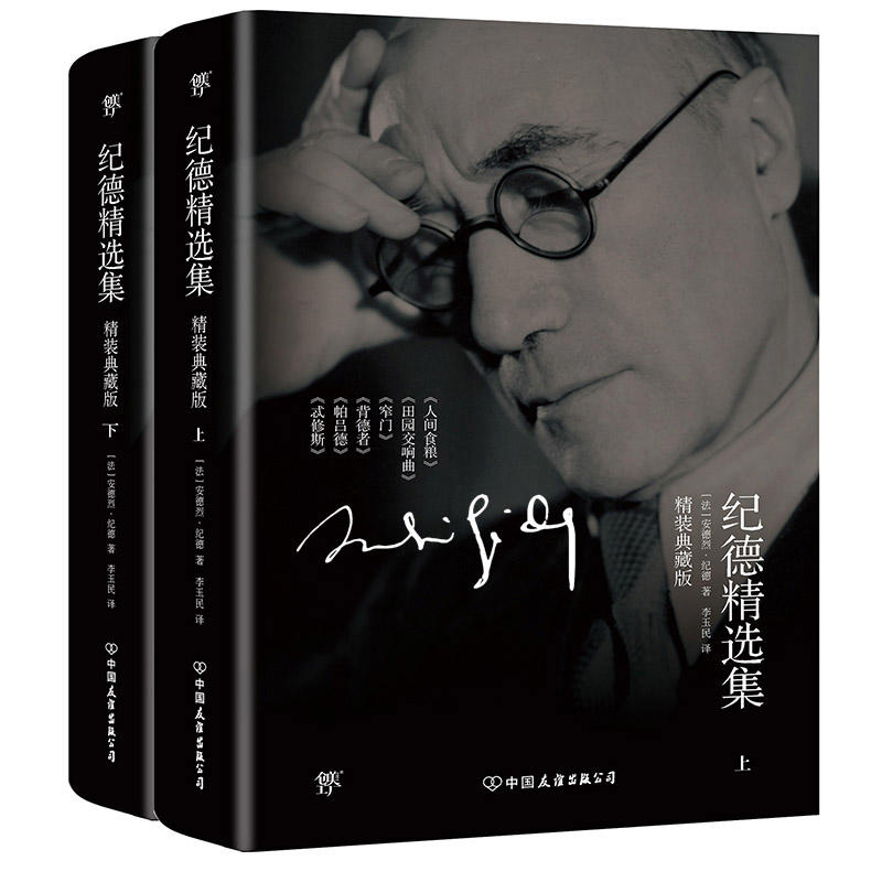 o(j)¾x2019ȫ¾bذb2(c)1947Zؐ(jing)@(jing)?w)?jng)ȫg