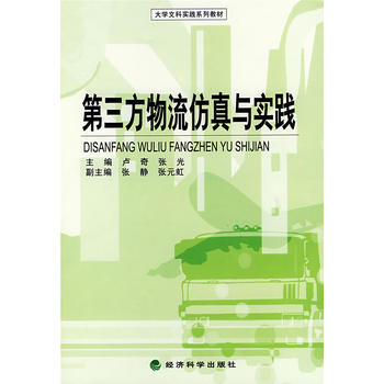 ���������������c��(sh��)�`