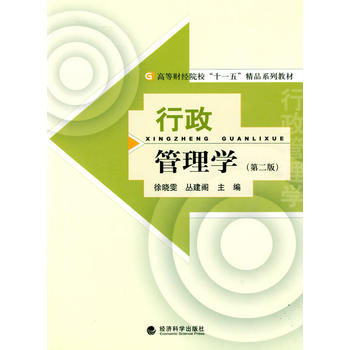 ��������W���ڶ��棩