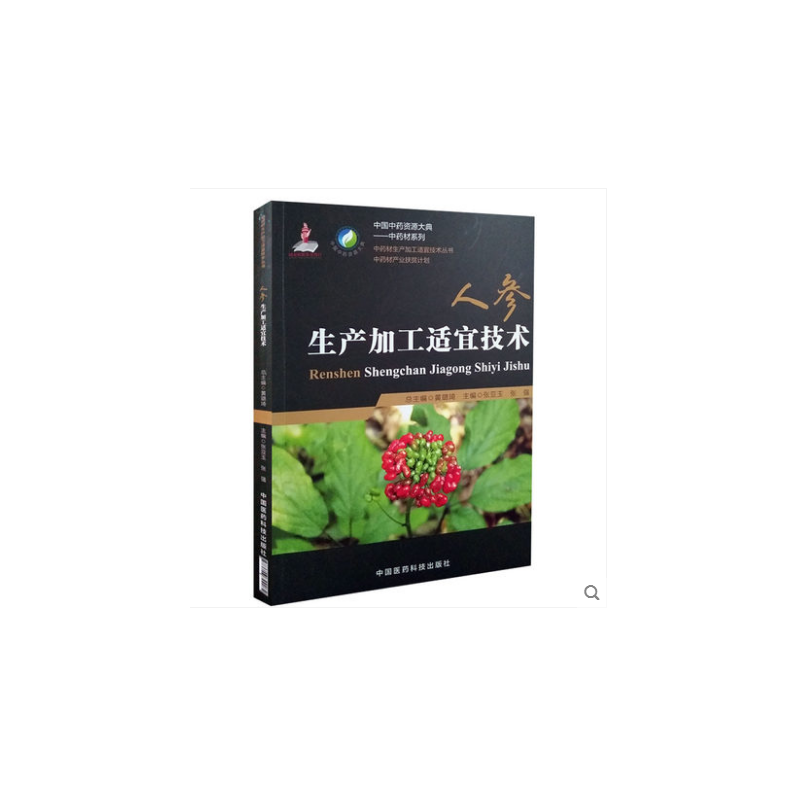 ˅a(chn)ӹm˼gˎa(chn)ӹm˼g