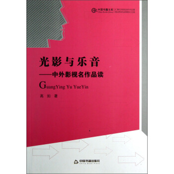 �Ї������Ď졤��Ӱ�c����������Ӱҕ����Ʒ�x