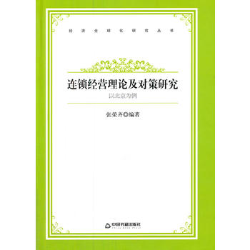 ��(j��ng)��ȫ���о��������B�i��(j��ng)�I��Փ�������о����Ա�������