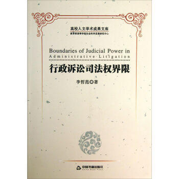 ������ӡˢ���������V�A˾����(qu��n)����