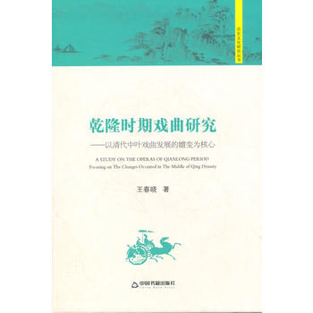 �vʷ�Ļ��о�����(sh��)��Ǭ¡�r(sh��)�ڑ����о�����������~�����l(f��)չ����׃?y��u)���? onerror=