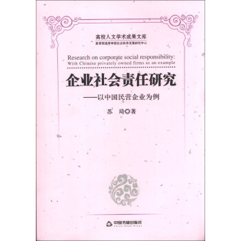 ��У���ČW(xu��)�g(sh��)�ɹ��Ď졤��I(y��)���(hu��)؟(z��)���о������Ї���I��I(y��)����