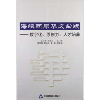 {ɰAĳ棺(sh)ֻԭ(chung)˲B(yng)