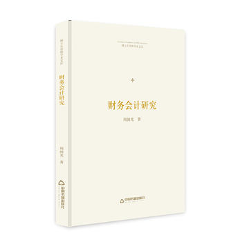 ʿ(do)W(xu)g(sh)Ď졪 ؔ(ci)(w)(hu)Ӌ(j)о