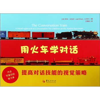 û܇(ch)W(xu)(du)Ԓߌ(du)ԒܵҕX(ju)