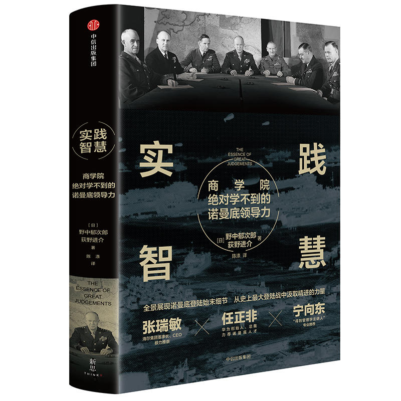 ��(sh��)�`�ǻۣ��̌W(xu��)Ժ�^��(du��)�W(xu��)�������Z�����I(l��ng)��(d��o)��