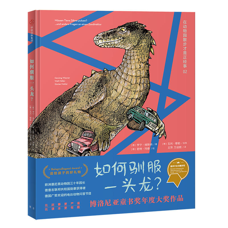 �ڄ���@ɢ����������(j��ng)�£�����Z��һ�^����