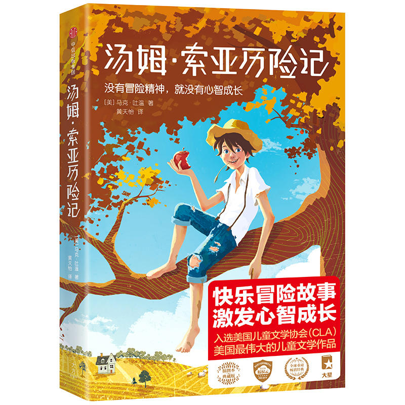 ķvU(xin)ӛoϵK옷xһδh׶D9ע81l(do)x3800֣Ұ(jng)