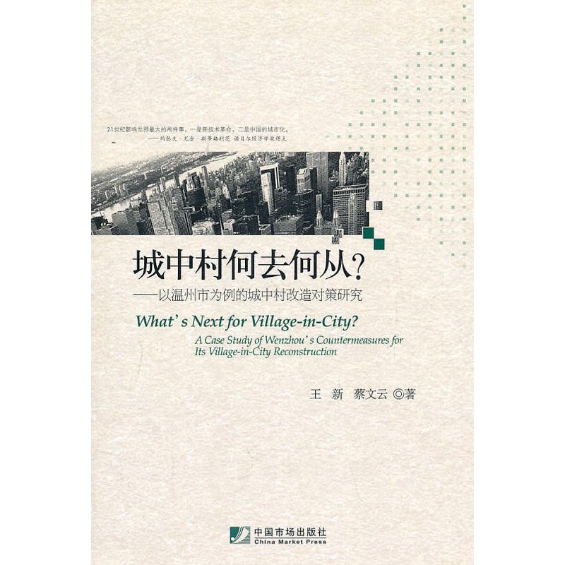 дȥΏ--Ԝݞĳд쌦(du)о