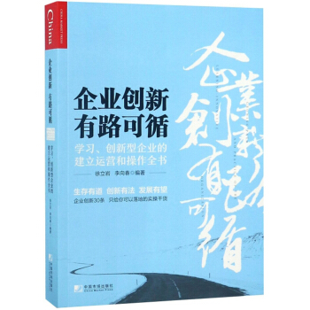 I(y)(chung)·ѭW(xu)(x)(chung)I(y)Ľ\(yn)I(yng)Ͳȫ(sh)