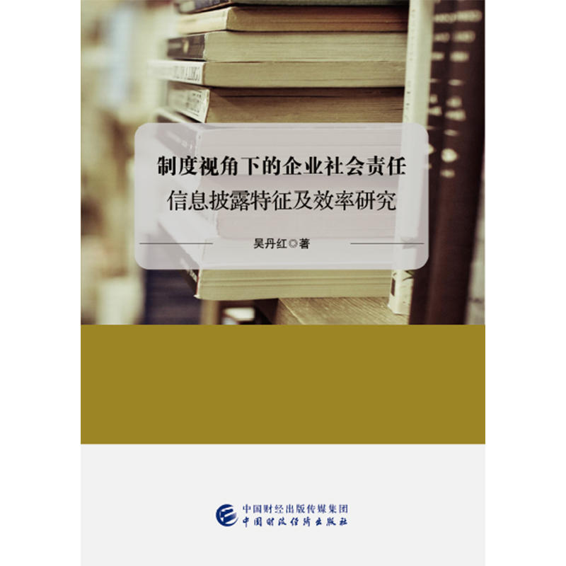 Ї(gu)U(xin)Ya(chn)I(y)l(f)չ(bo)2018