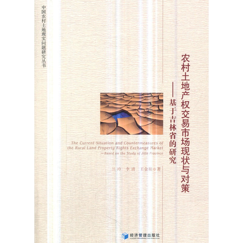 r(nng)خa(chn)(qun)ЈF(xin)c----ڼʡо