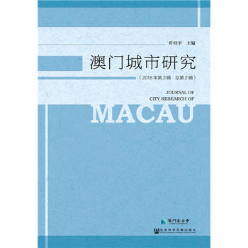 ���T�����о���2018���2݋ ����2݋��