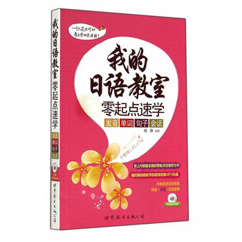 ҵZңcٌWl(f)~Ԓ(l(f)ҕlpZmp3P