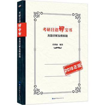 Z(y)Ȍ(sh)}Ԕ⼰ģMԇ} (2019)