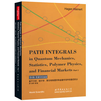 Wy(tng)ӋWۺWͽЈе·e 1փ 5