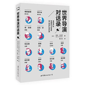 ���猧(d��o)�݌�(du��)Ԓ�