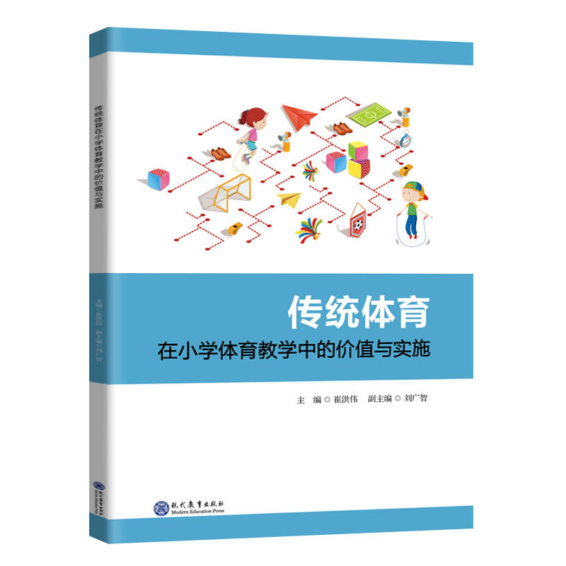 y(tng)wСWw̌Wеărֵcʩ