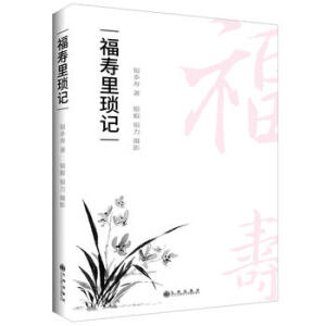 �����﬍ӛ