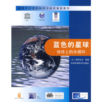 �{(l��n)ɫ�����򣺵����ϵ�ˮѭ�h(hu��n)