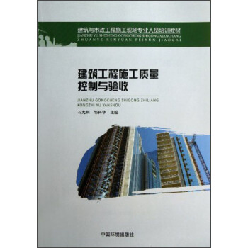 �����c��������ʩ���F(xi��n)�����I(y��)�ˆT��Ӗ(x��n)�̲ģ���������ʩ���|(zh��)�������c�(y��n)��