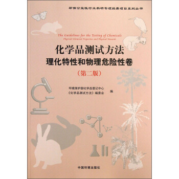 h(hun)ИI(y)Ќ(xing)(jng)M(fi)(xing)ĿϵЅW(xu)ƷyԇԺΣU(xin)Ծ2棩