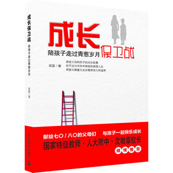 L(zhng)l(wi)(zhn)(Լo(j)(sh)ČW(xu)ַȫչʾ˺ӳL(zhng)^(gu)аl(f)һЩҪ¼ĸMìܡzϧ_ͻ͒·v