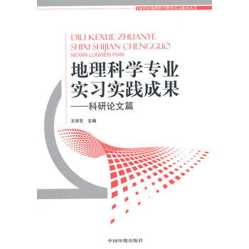 �����ƌW(xu��)���I(y��)��(sh��)��(x��)��(sh��)�`�ɹ���������Փ��ƪ