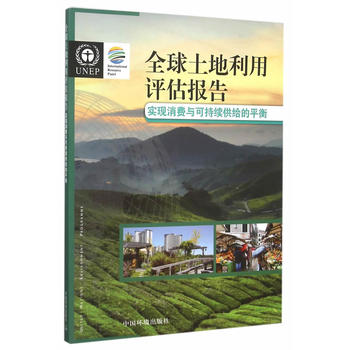 ȫ�����������u(p��ng)����(b��o)�棺�S�����M(f��i)�c�ɳ��m(x��)���o��ƽ��