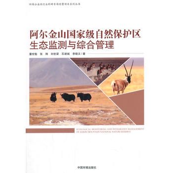 ɽҼȻo(h)^(q)B(ti)O(jin)yurc