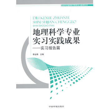 �����ƌW(xu��)���I(y��)��(sh��)��(x��)��(sh��)�`�ɹ�������(sh��)��(x��)��(b��o)��ƪ