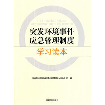 ͻl(f)h(hun)¼(yng)ƶȌW(xu)(x)x