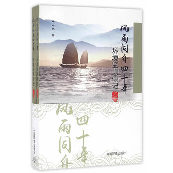 L(fng)ͬʮꡪh(hun)O(jin)y(c)ӛԣ