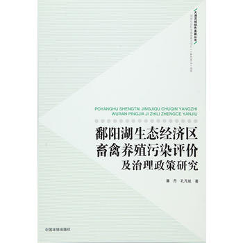 ۶ꖺB(ti)(jng)(j)^(q)B(yng)ֳȾurо